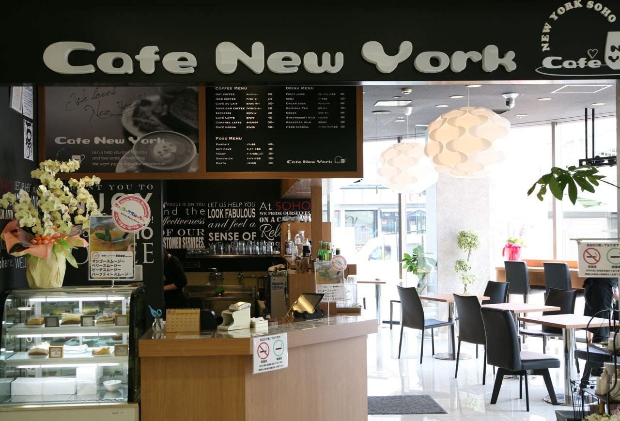 Cafe New York 亀岡 カフェ 地図 ぐるなび