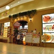 ヴィラローマイオンモール高崎店 の画像