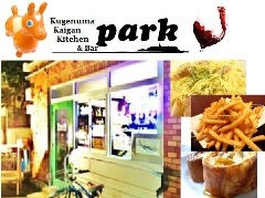 kitchen ＆ Bar Park の画像