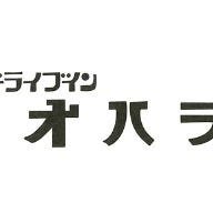 オハラ の画像