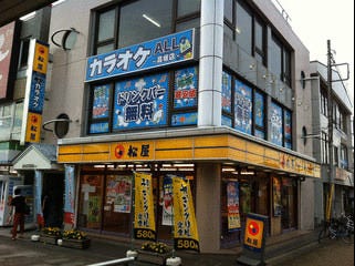 オール カラオケ