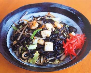 河津屋食堂 地図 写真 西伊豆 南伊豆 食堂 定食 ぐるなび 河津屋食堂 地図 写真 西伊豆 南伊豆 食堂 定食 ぐるなび