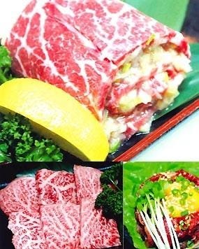 草原 地図 写真 円山公園 西18丁目 宮の森 焼肉 ぐるなび