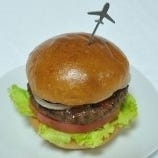 ダグズ・バーガー（Doug’s Burger） の画像