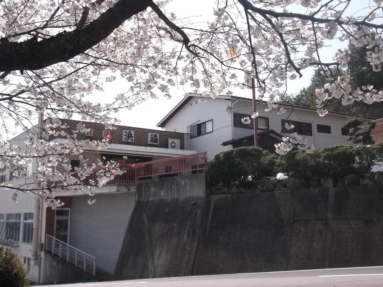 料理民宿 浜福 地図 写真 淡路島 はも 鱧料理 ぐるなび