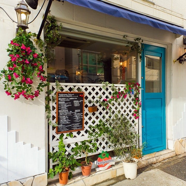 22年 最新グルメ 大崎にある地中海料理が楽しめるお店 レストラン カフェ 居酒屋のネット予約 東京版