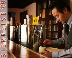BIERREISE&rsquo;98