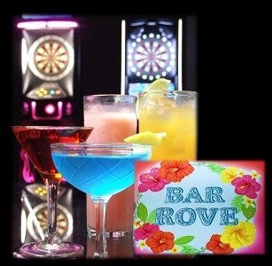 Bar Rove バーローブ 地図 写真 六本松 ダイニングバー ぐるなび