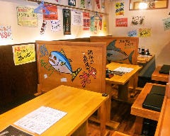 横須賀中央で飲み放題があるおすすめ居酒屋 横須賀中央で飲み放題があるおすすめ居酒屋