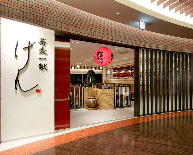 蕎麦一献 げん あまがさきキューズモール店 地図 写真 尼崎 居酒屋 ぐるなび