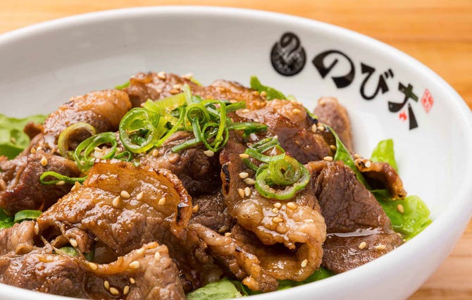 七輪炭火焼肉丼専門店 のび太 地図 写真 なんば 難波 丼ものその他 ぐるなび