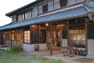 葉菜 はな 地図 写真 関 美濃 和食その他 ぐるなび