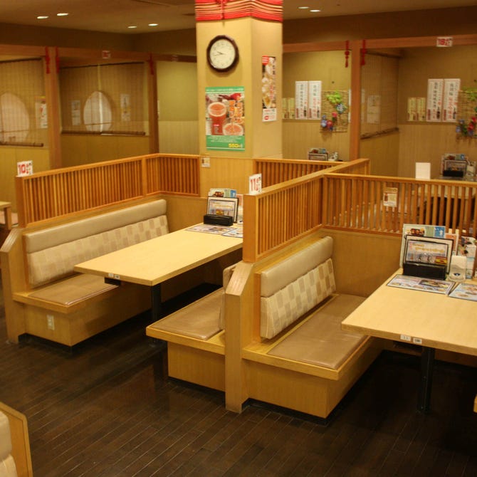 アクア ユーカリ 地図 写真 八千代 佐倉 四街道 食事処 ぐるなび