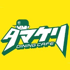 西台で飲み放題があるおすすめ居酒屋
