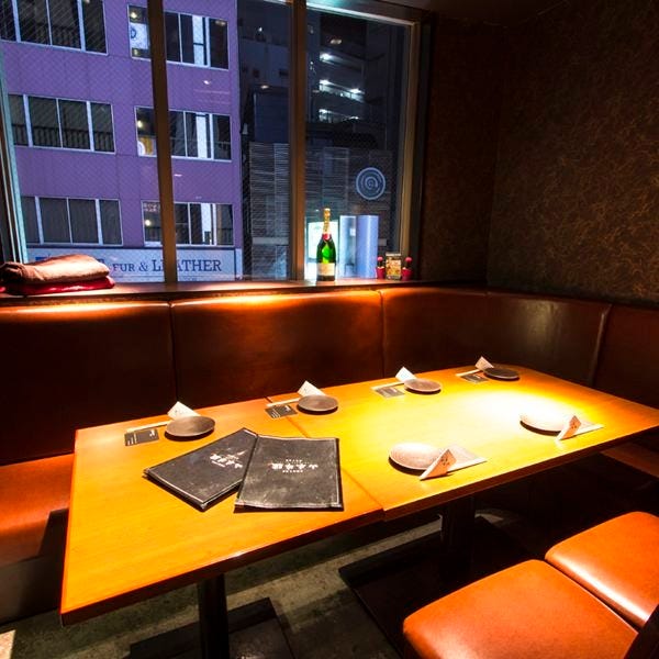 韓流酒場 山本牛臓 麻布十番店