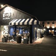 E→F CURRY 高柳店 の画像
