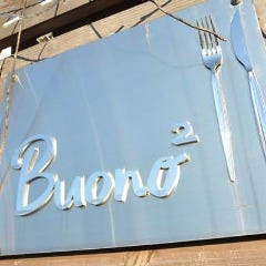 Buono Buono（ボーノ ボーノ） の画像