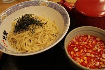 らーめん花楽 厚木店 地図 写真 本厚木 厚木 ラーメン つけ麺その他 ぐるなび