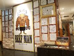 日本大通りで個室がある焼肉店 日本大通りで個室がある焼肉店