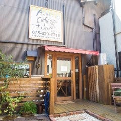 Art Cafe ナナイロ の画像