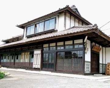 ひっつみ亭 地図 写真 盛岡 郷土料理 ぐるなび ひっつみ亭 地図 写真 盛岡 郷土料理 ぐるなび