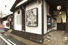 美濃寿司本店 の画像