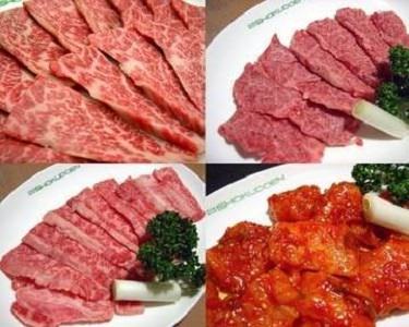 焼肉 食道園 地図 写真 喜多見 狛江 焼肉 ぐるなび 焼肉 食道園 地図 写真 喜多見 狛江 焼肉 ぐるなび