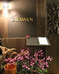 Siam ERAWAN の画像