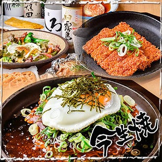 21年 最新グルメ 平尾 清川にある牡蠣を使った料理が楽しめるお店 レストラン カフェ 居酒屋のネット予約 福岡版 21年 最新グルメ 平尾 清川にある牡蠣を使った料理が楽しめるお店 レストラン カフェ 居酒屋のネット予約 福岡版
