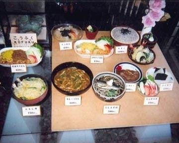 まつもと食堂 野々市本町支店 地図 写真 野々市 ラーメン つけ麺その他 ぐるなび まつもと食堂 野々市本町支店 地図 写真 野々市 ラーメン つけ麺その他 ぐるなび