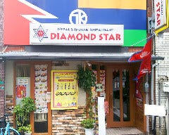 北加賀屋で人気のおすすめ飲食店 北加賀屋で人気のおすすめ飲食店