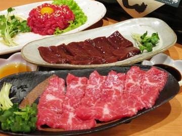 花秀苑 地図 写真 熊本市 焼肉 ぐるなび