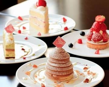 Patisseris Et Cafe Unjour パティスリーエカフェアンジュール 地図 写真 江南 ケーキ屋 ぐるなび