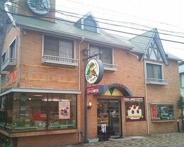 ウィーン洋菓子店 地図 写真 その他浜松市 ケーキ屋 ぐるなび