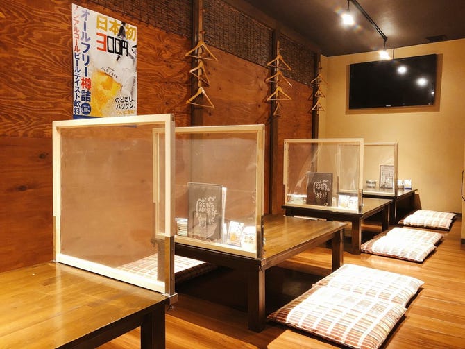 居酒屋 楽園 柳川 地図 写真 柳川 居酒屋 ぐるなび