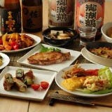 Dining＆Bar 恵比須 の画像