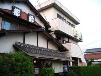 都鮓 地図 写真 四日市 寿司屋 ぐるなび