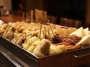 おでん処よねや 地図 写真 館林 大泉 明和 居酒屋 ぐるなび おでん処よねや 地図 写真 館林 大泉 明和 居酒屋 ぐるなび