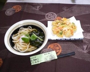 うどん市 朝暘店 地図 写真 鶴岡 庄内 うどん ぐるなび