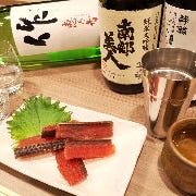 日本酒BAR ○△□ の画像