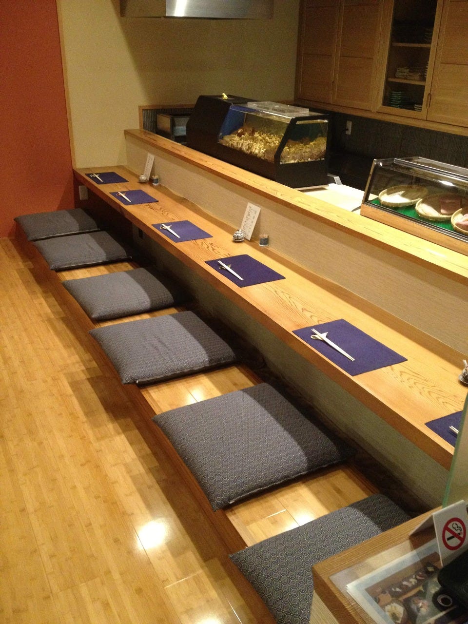 寿司 きしだ 地図 写真 大津市南部 寿司屋 ぐるなび