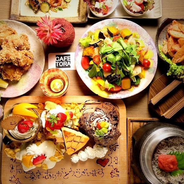 Cafetora カフェトラ アパホテル福島駅前店 地図 写真 福島市 カフェ ぐるなび