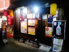 野田で飲み放題があるおすすめ居酒屋