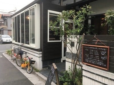 Necot Coffee House ネコットコーヒーハウス 地図 写真 西葛西 葛西 カフェ ぐるなび