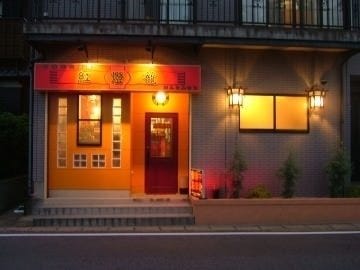 21年 最新グルメ 佐世保のレストラン カフェ 居酒屋 女子会におすすめのお店のネット予約 長崎版
