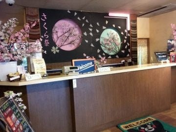 カラオケclub Dam 平成公園店 地図 写真 熊本市 カラオケ カラオケボックス ぐるなび