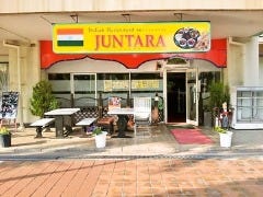 インディアンレストラン JUNTARA 若葉店