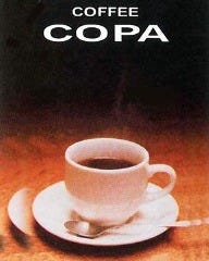 COPA の画像