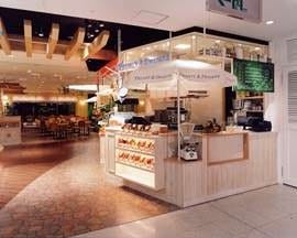 2021年 最新グルメ デザート デザート 千葉駅 蘇我 レストラン カフェ 居酒屋のネット予約 千葉版