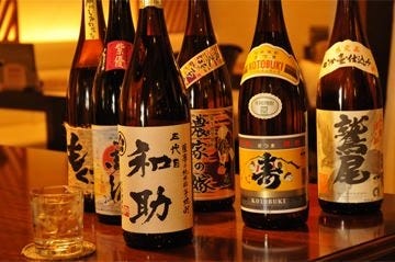 和食 Dinning 紅葉 地図 写真 センター北 南 創作和食 ぐるなび